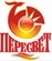 ООО ПКФ "Пересвет"